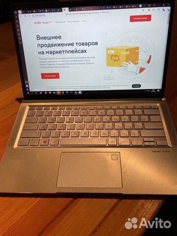 Ноутбук asus zenbook