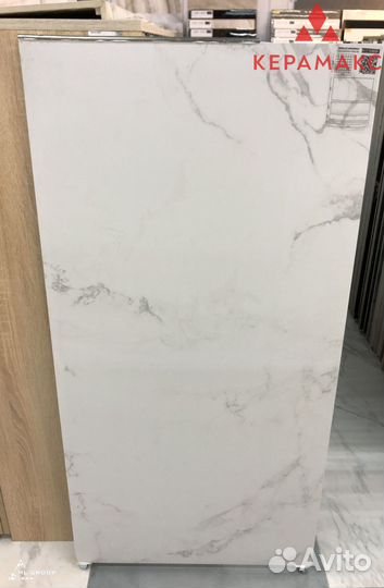 Керамогранит