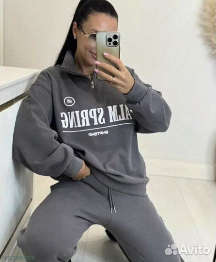 Спортивный костюм