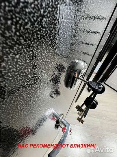 Качественная дверь входная с бесплатной установкой