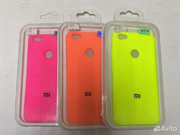 Яркие силиконовые чехлы для Xiaomi Redmi Note 5A