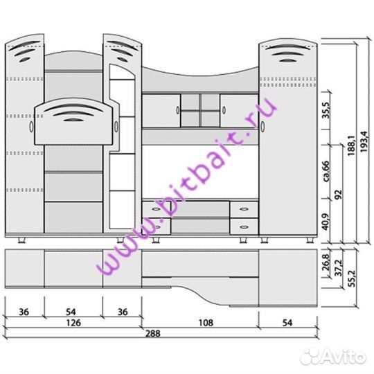 Стенка Горка в гостиную бу