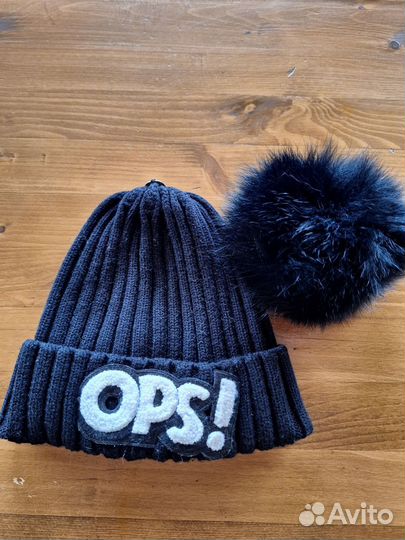 Шапка с натуральным помпоном Gulliver