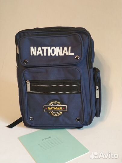 Школьный рюкзак