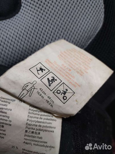 Защита спины горнолыжная