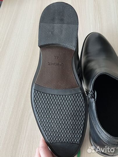 Ботинки мужские