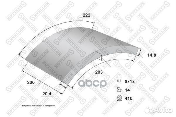 85-00982-SX накладки торм.с заклепками STD1934