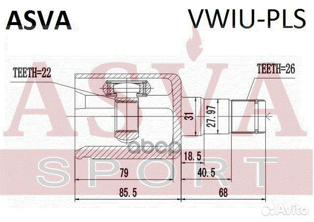 Шрус внутренний 22x31x26 (oem-исполнение) vwiup