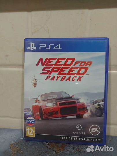 Need for speed payback ps4