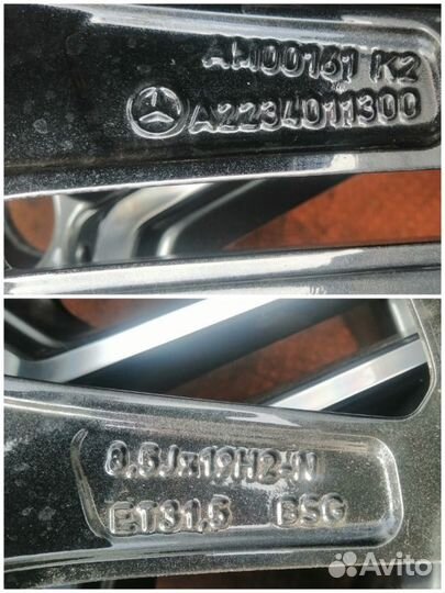 Pirelli P Zero Колеса разноширокие R19 AMG Новые