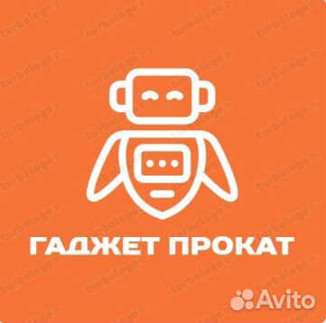 Аренда прокат электросамоката и моноколеса