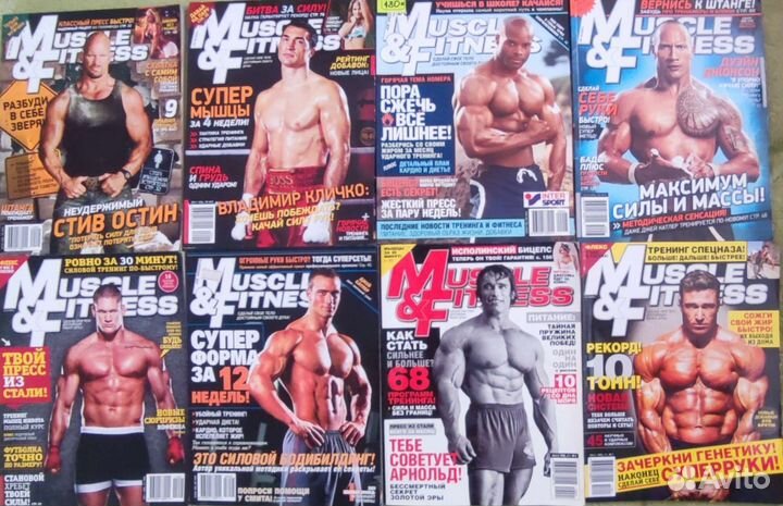 Журналы по бодибилдингу