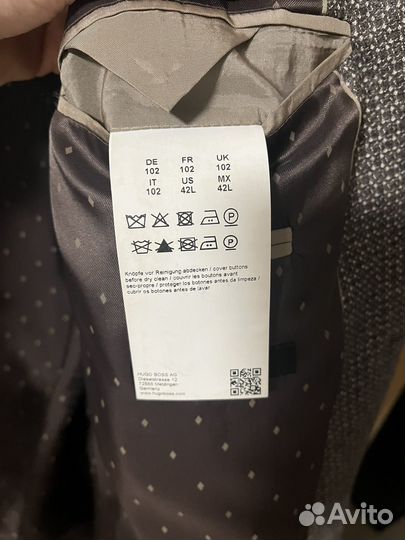 Пиджак Hugo Boss