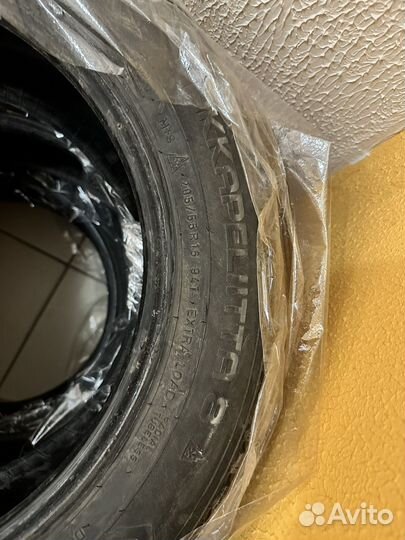 Nokian Tyres Hakkapeliitta 8 205/55 R16