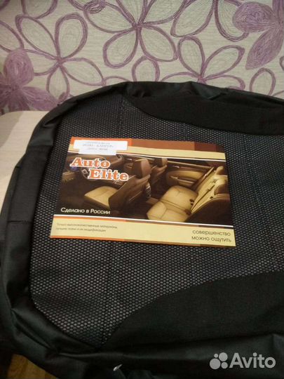 Чехлы каптюр