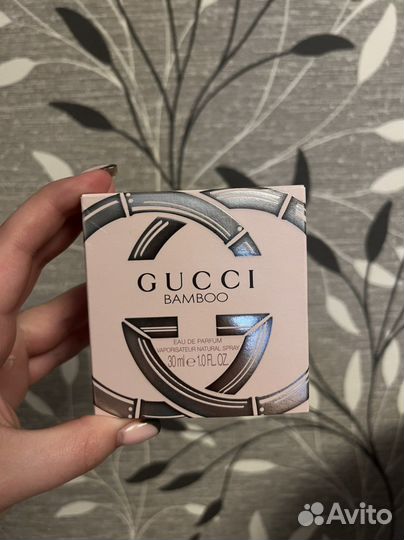 Коробки от парфюмерии