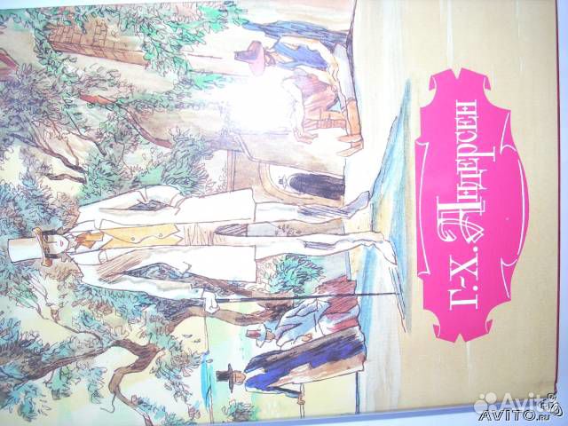 Шикарные детские книги