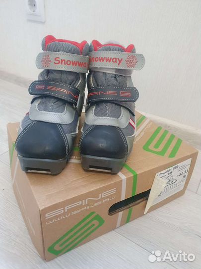 Лыжные ботинки детские, размер 32-33