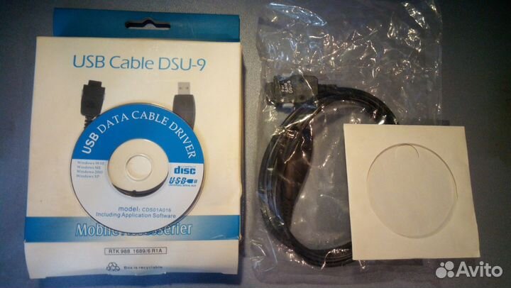 Кабель DSU-9 для Samsung