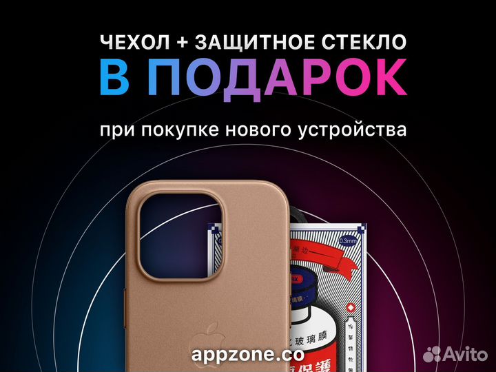iPhone 15 Pro, 128 ГБ