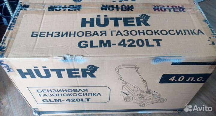 Газонокосилка бензиновая Huter