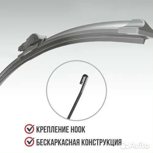 Щетка стеклоочистителя 600 мм (24