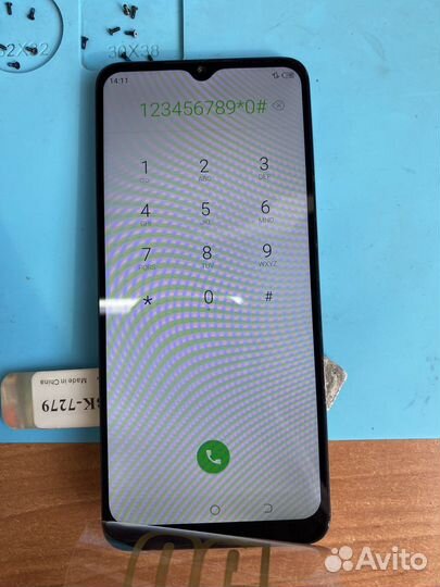 Дисплей для Tec POP 5 LTE (BD4)