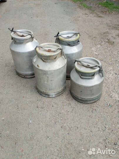 Фляга алюминиевая бу 40л