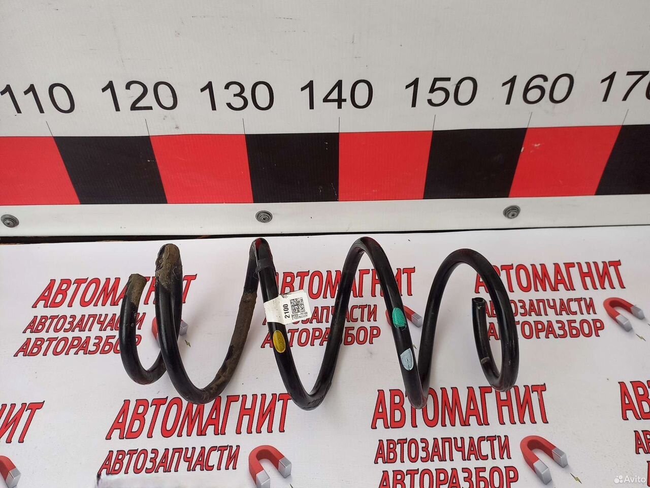 Пружина передняя Киа Соренто 4 MQ 20-23