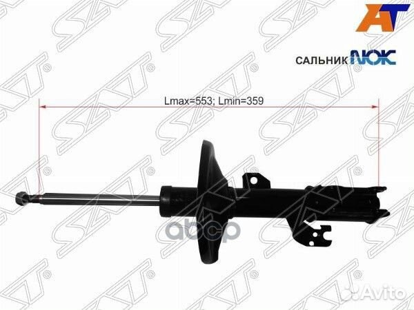 Стойка передняя toyota camry/windom/lexus ES300