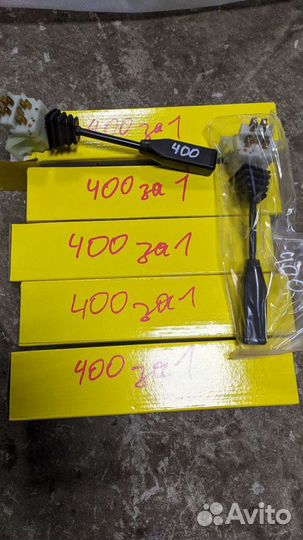 Подрулевой переключатель мтз