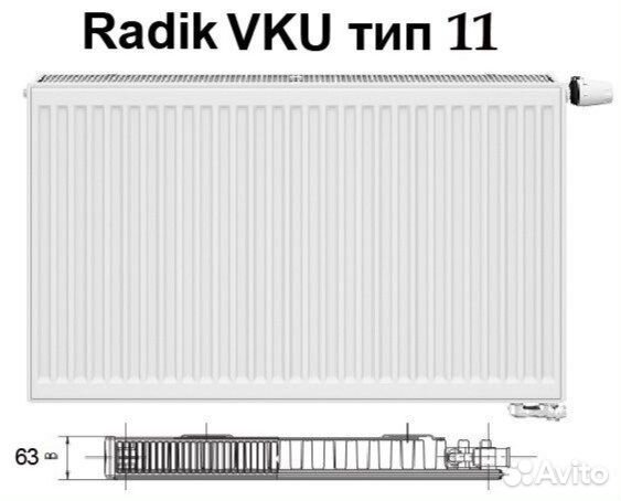 Радиатор стальной 500х2000 VKU11-5200 radik korado