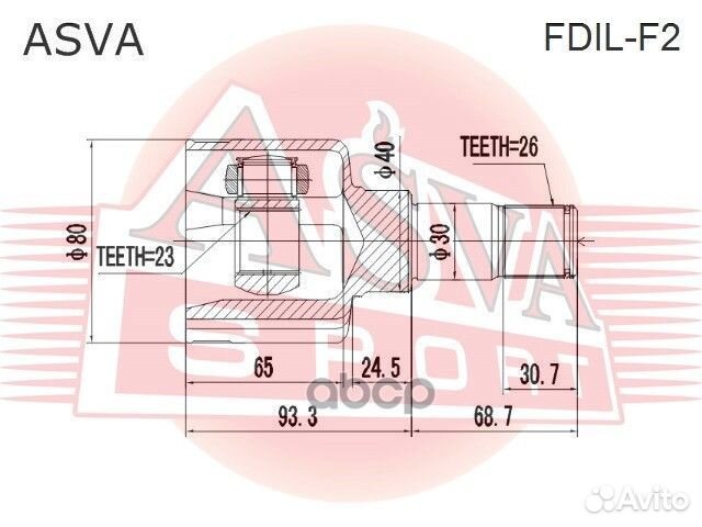 Шрус внутренний лев ford/ focus II 2004 2