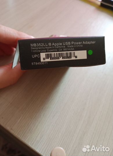 Зарядное в машину от apple