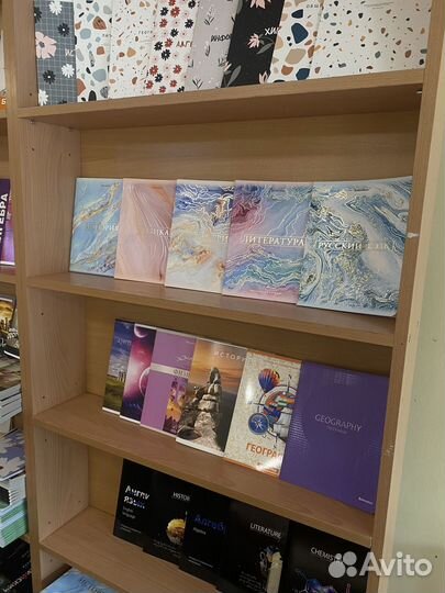 Тетради предметные 48 листов