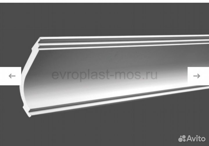 Потолочный карниз Европласт 150.170