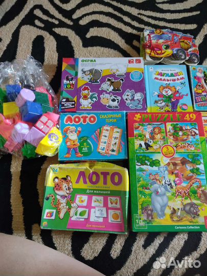 Книги, лото, пазлы и игрушки развивающие