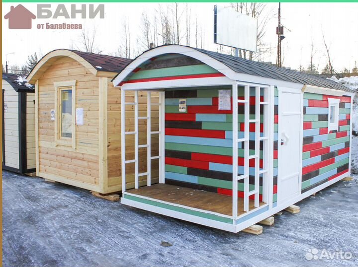 Баня перевозная под ключ