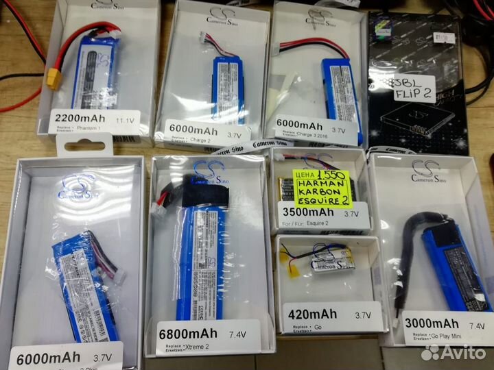 Аккумуляторы JBL Flip,Charge,Xtreme,Go,Boombox