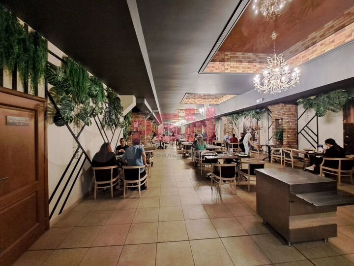 Общепит в центре