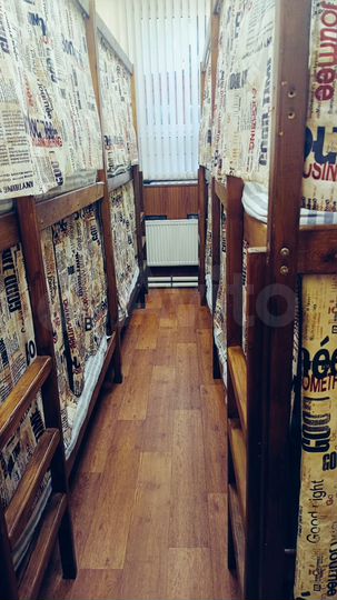 Комната 15 м², 1/1 эт.