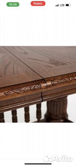 Малазийский стол раскладной