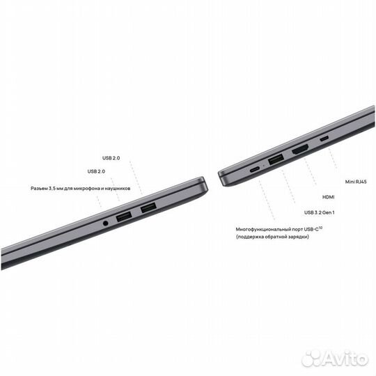 Huawei MateBook B3-520 15