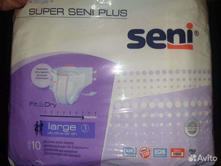 Памперсы для взрослых seni 3