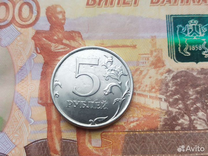 Монета 2018 г, брак