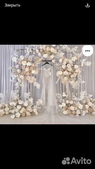 Аренда свадебного декора