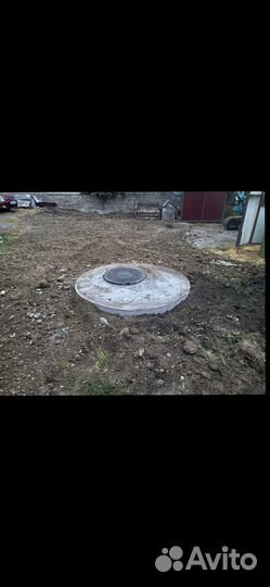 Водопровод и канализация