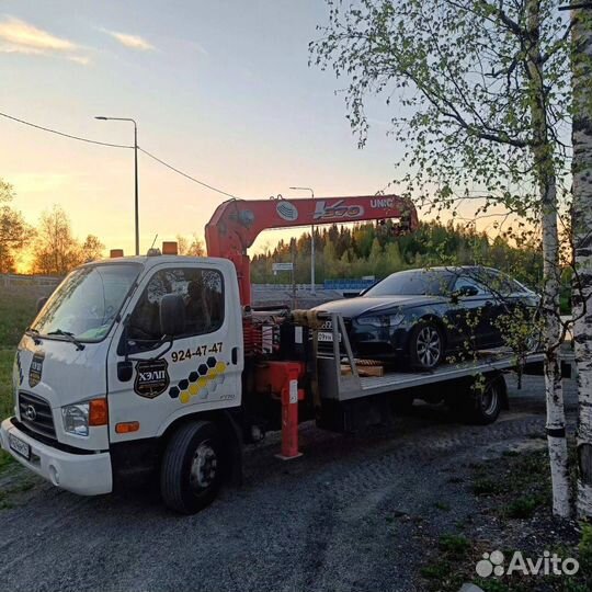 Услуги эвакуатора Все районы