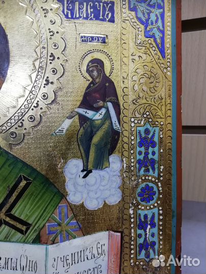 Икона Николая чудотворца 31 *26см