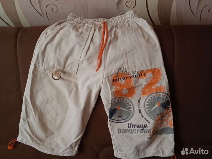 Костюм тройка